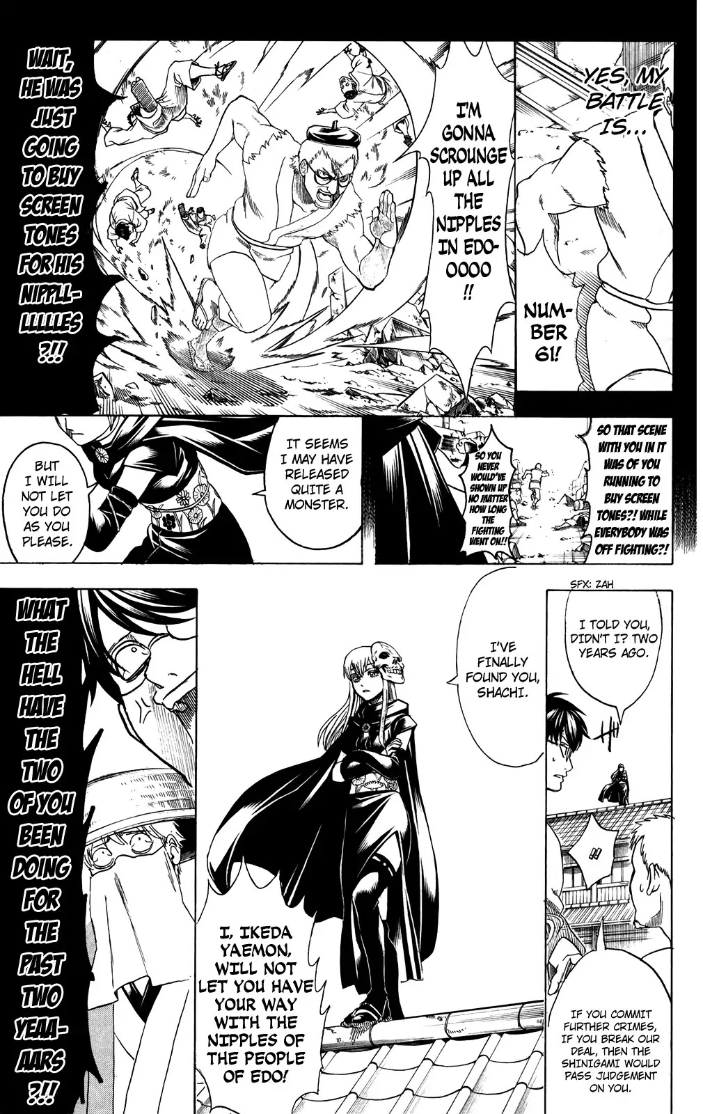 Gintama Chapter 687 page 17 - Chapter 687: Buy Extra Copies of Number 61