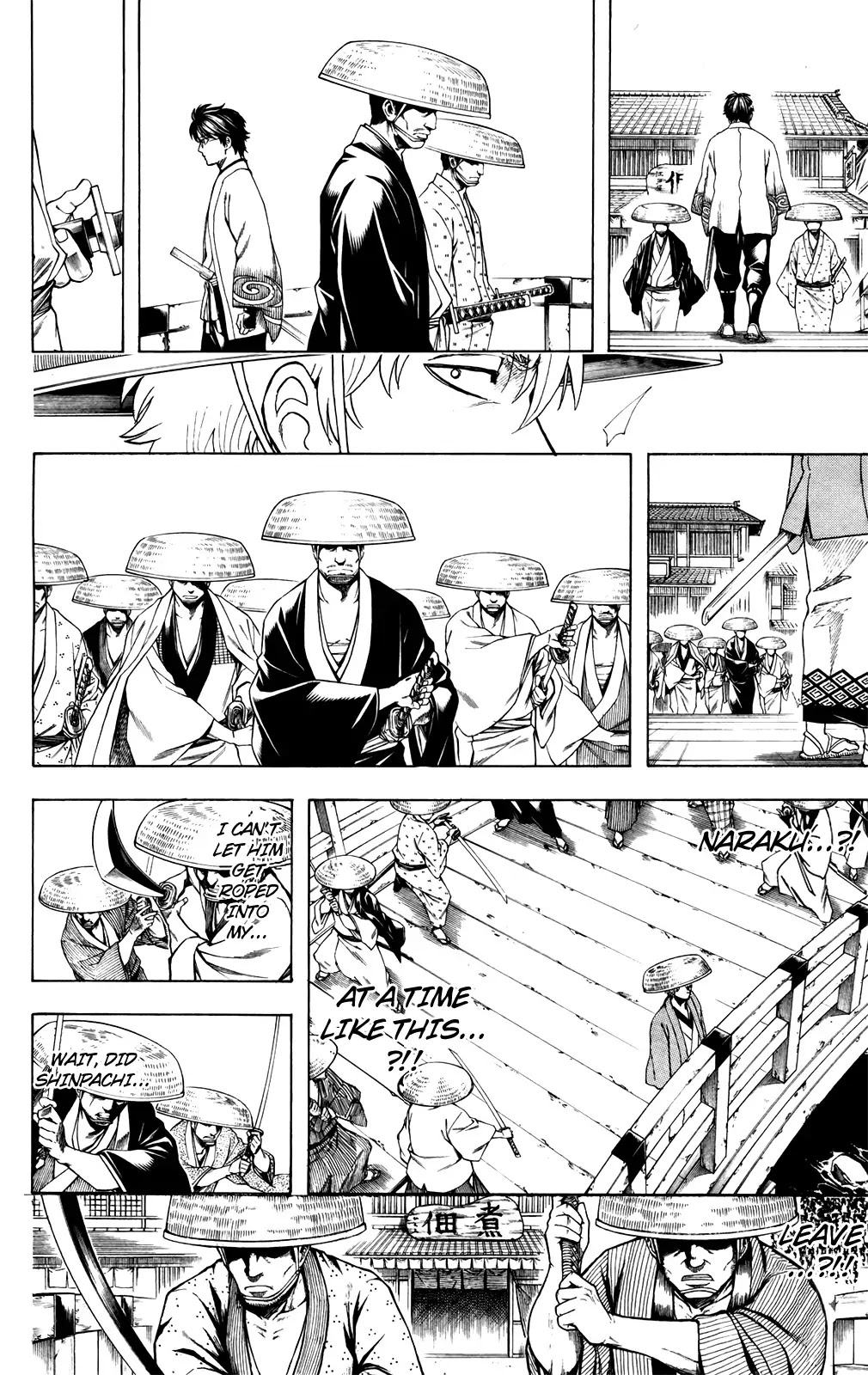 Gintama Chapter 687 page 6 - Chapter 687: Buy Extra Copies of Number 61