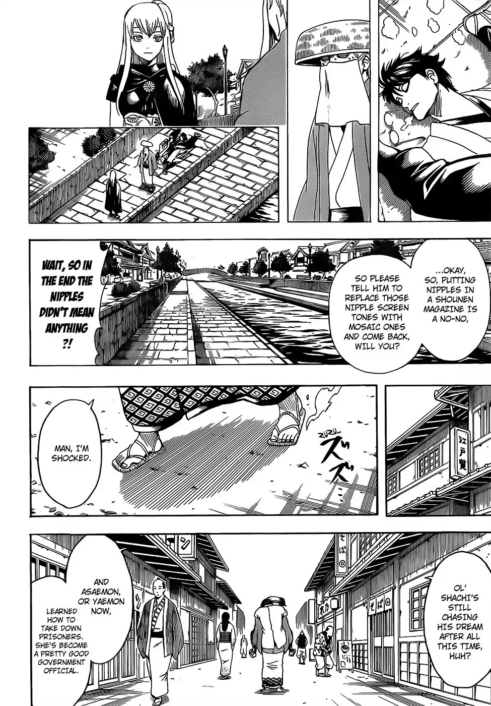 Gintama Chapter 688 page 12 - Chapter 688: Buy Extra Mosaic Screen Tones, Too