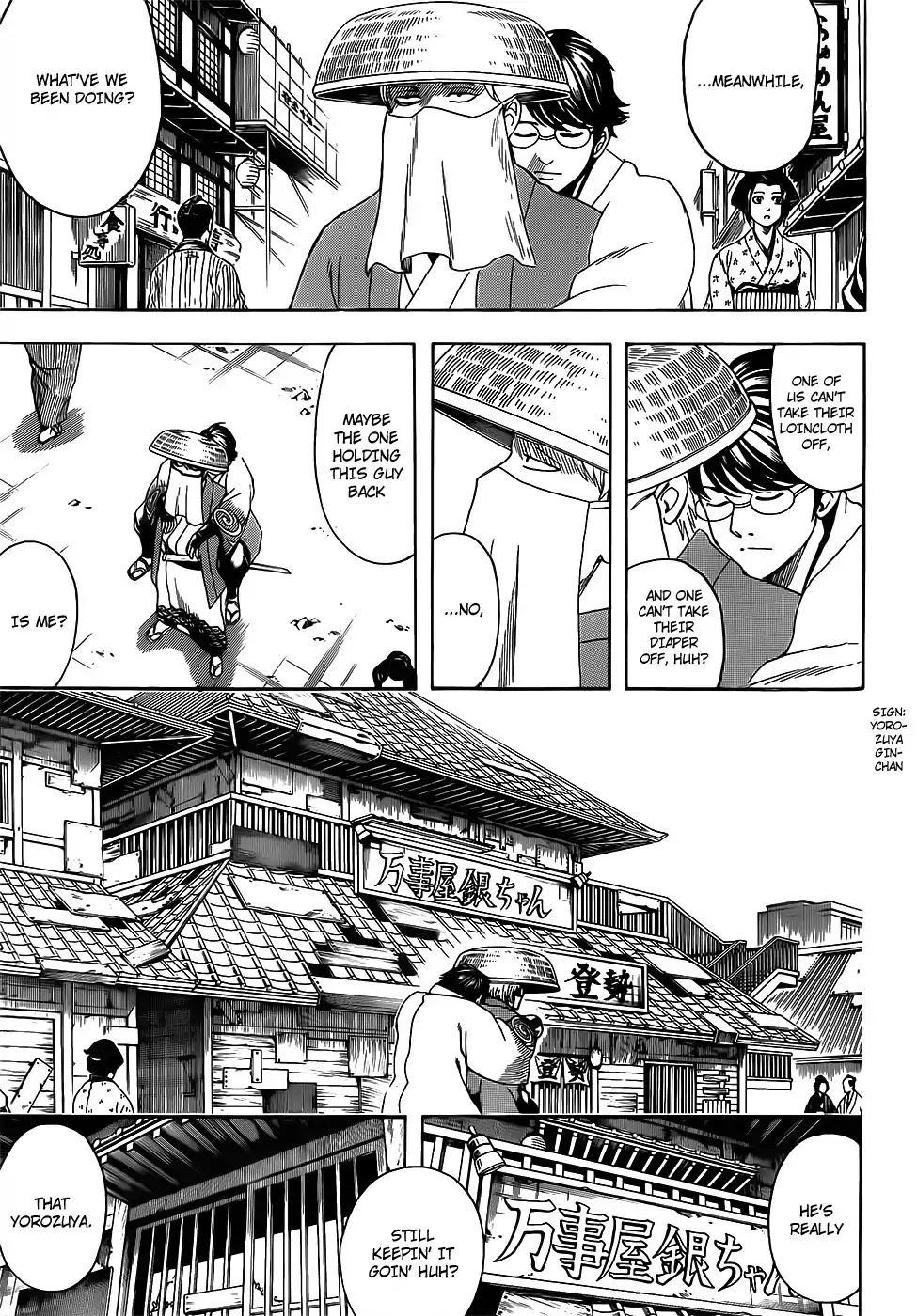 Gintama Chapter 688 page 13 - Chapter 688: Buy Extra Mosaic Screen Tones, Too