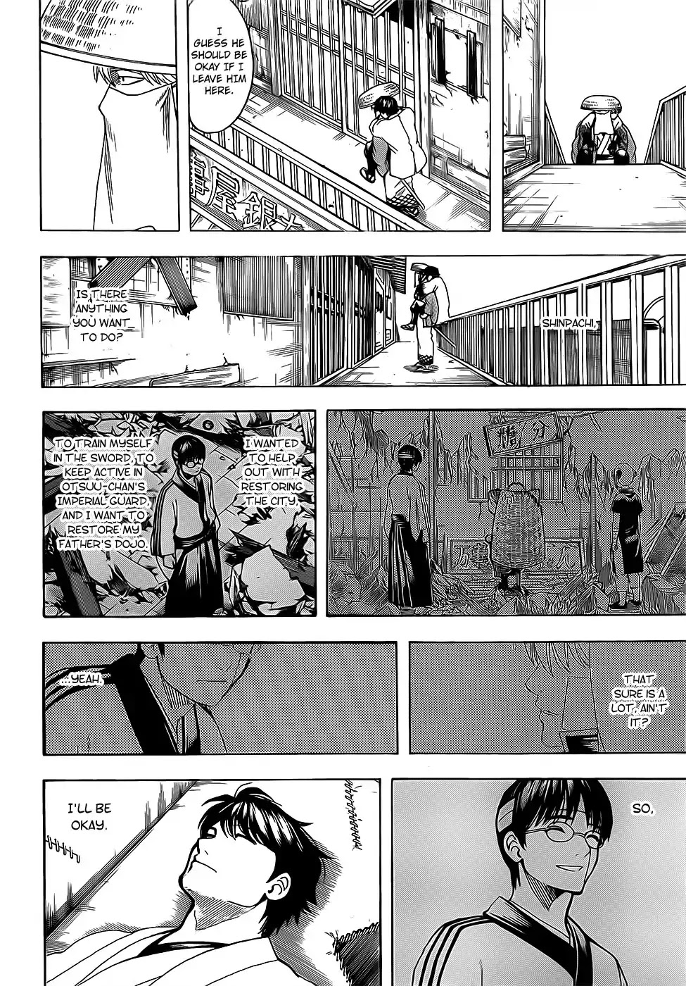 Gintama Chapter 688 page 14 - Chapter 688: Buy Extra Mosaic Screen Tones, Too