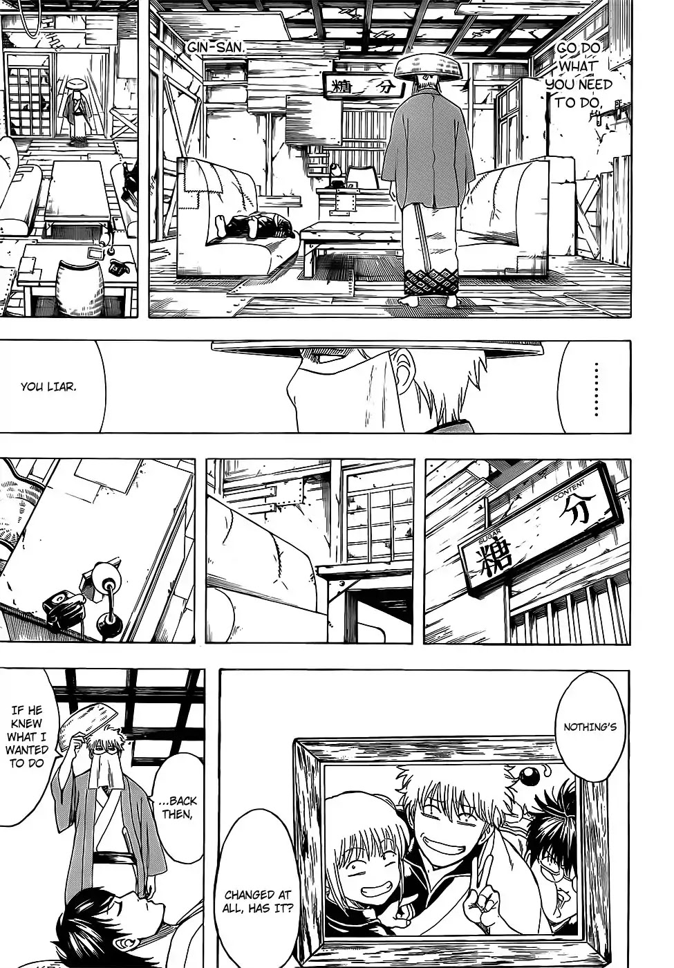 Gintama Chapter 688 page 15 - Chapter 688: Buy Extra Mosaic Screen Tones, Too