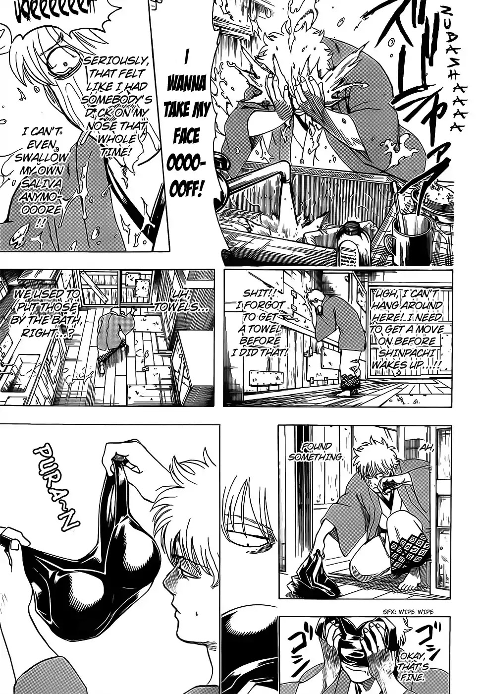 Gintama Chapter 688 page 17 - Chapter 688: Buy Extra Mosaic Screen Tones, Too
