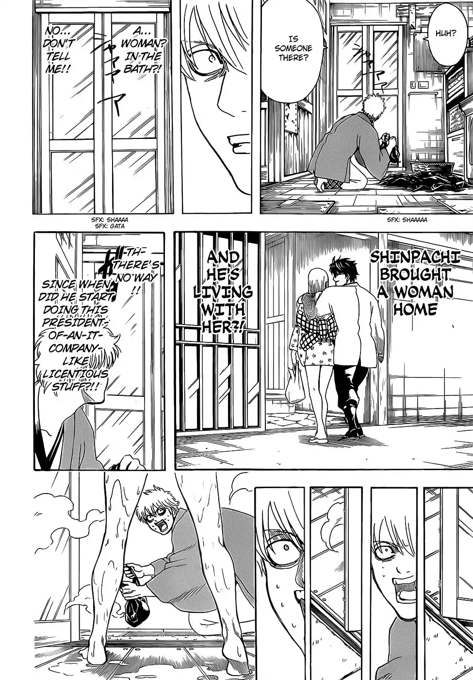 Gintama Chapter 688 page 18 - Chapter 688: Buy Extra Mosaic Screen Tones, Too
