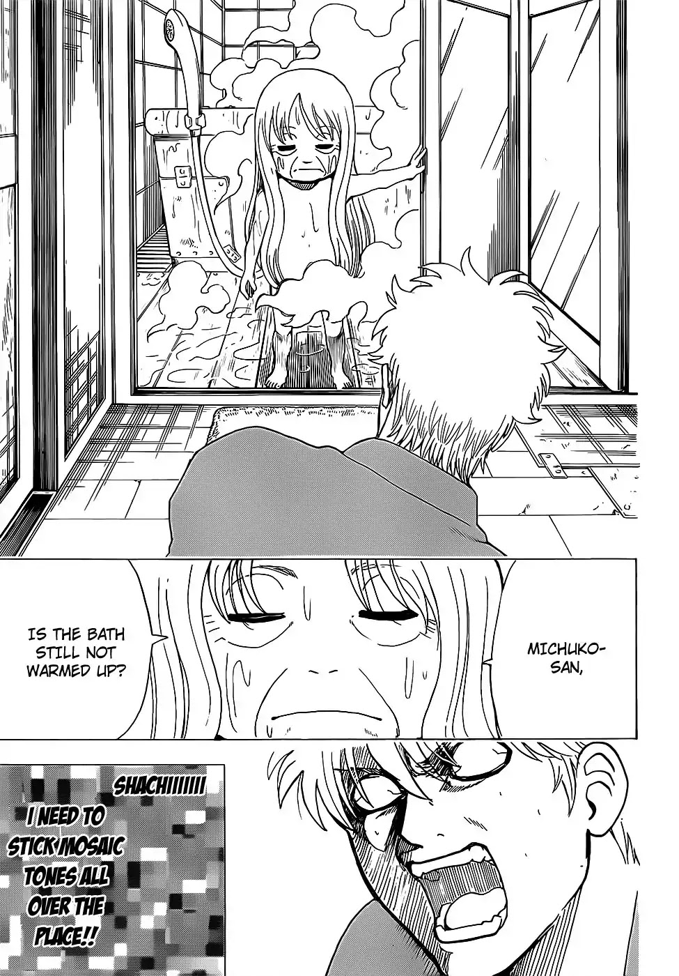 Gintama Chapter 688 page 19 - Chapter 688: Buy Extra Mosaic Screen Tones, Too