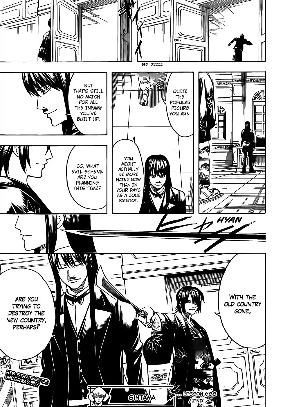 Gintama Chapter 688 page 21 - Chapter 688: Buy Extra Mosaic Screen Tones, Too