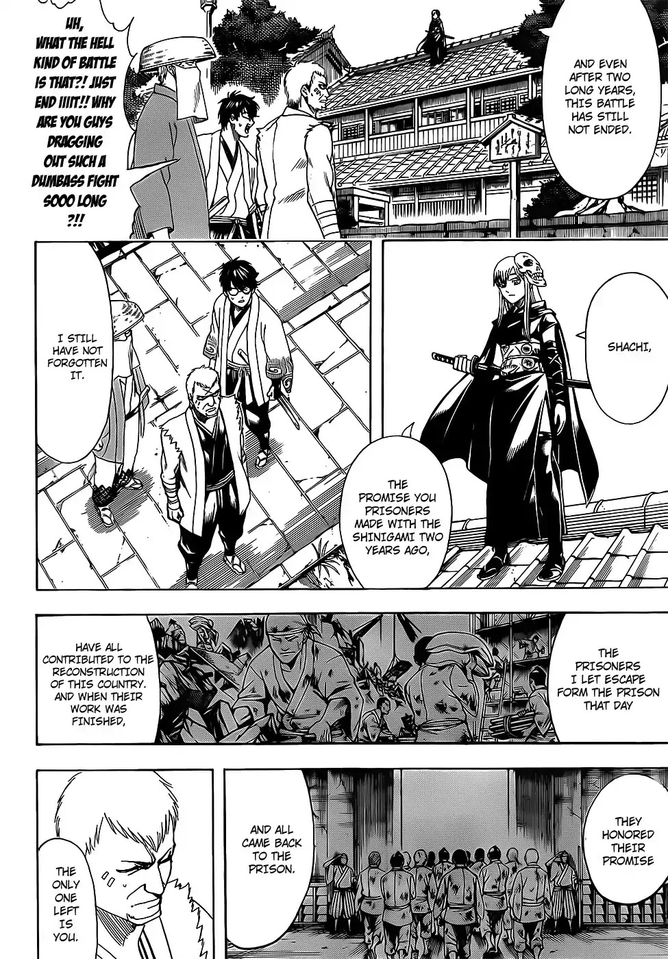 Gintama Chapter 688 page 4 - Chapter 688: Buy Extra Mosaic Screen Tones, Too