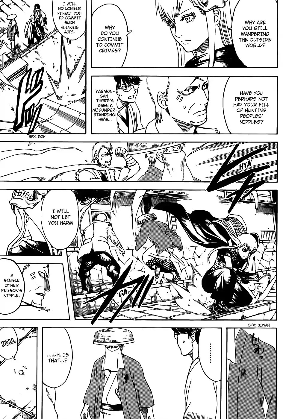 Gintama Chapter 688 page 5 - Chapter 688: Buy Extra Mosaic Screen Tones, Too