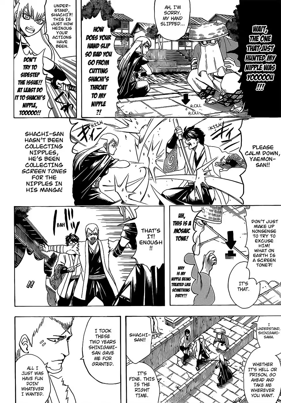 Gintama Chapter 688 page 6 - Chapter 688: Buy Extra Mosaic Screen Tones, Too