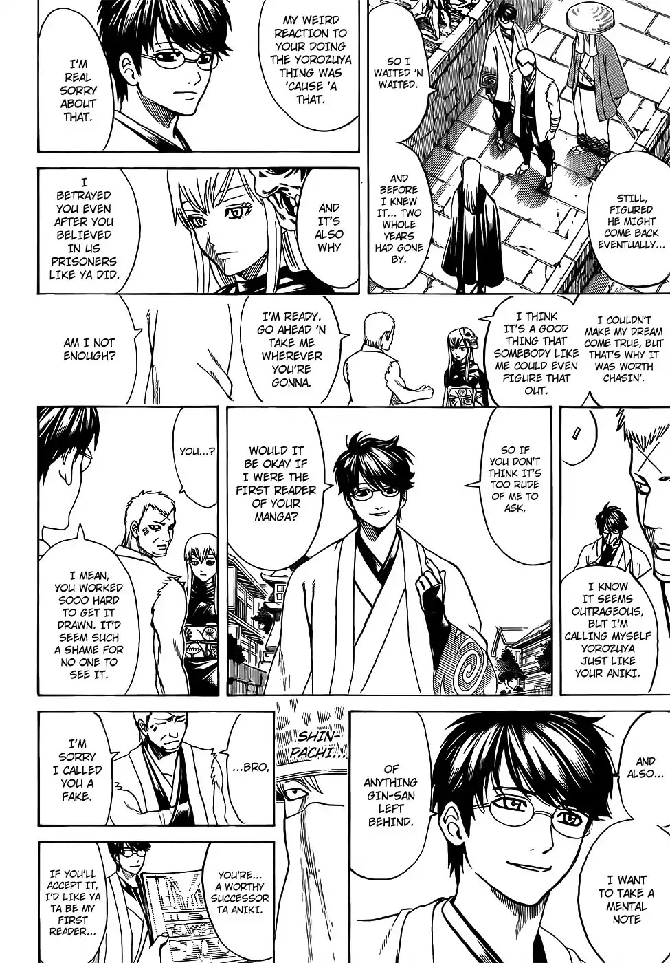 Gintama Chapter 688 page 8 - Chapter 688: Buy Extra Mosaic Screen Tones, Too