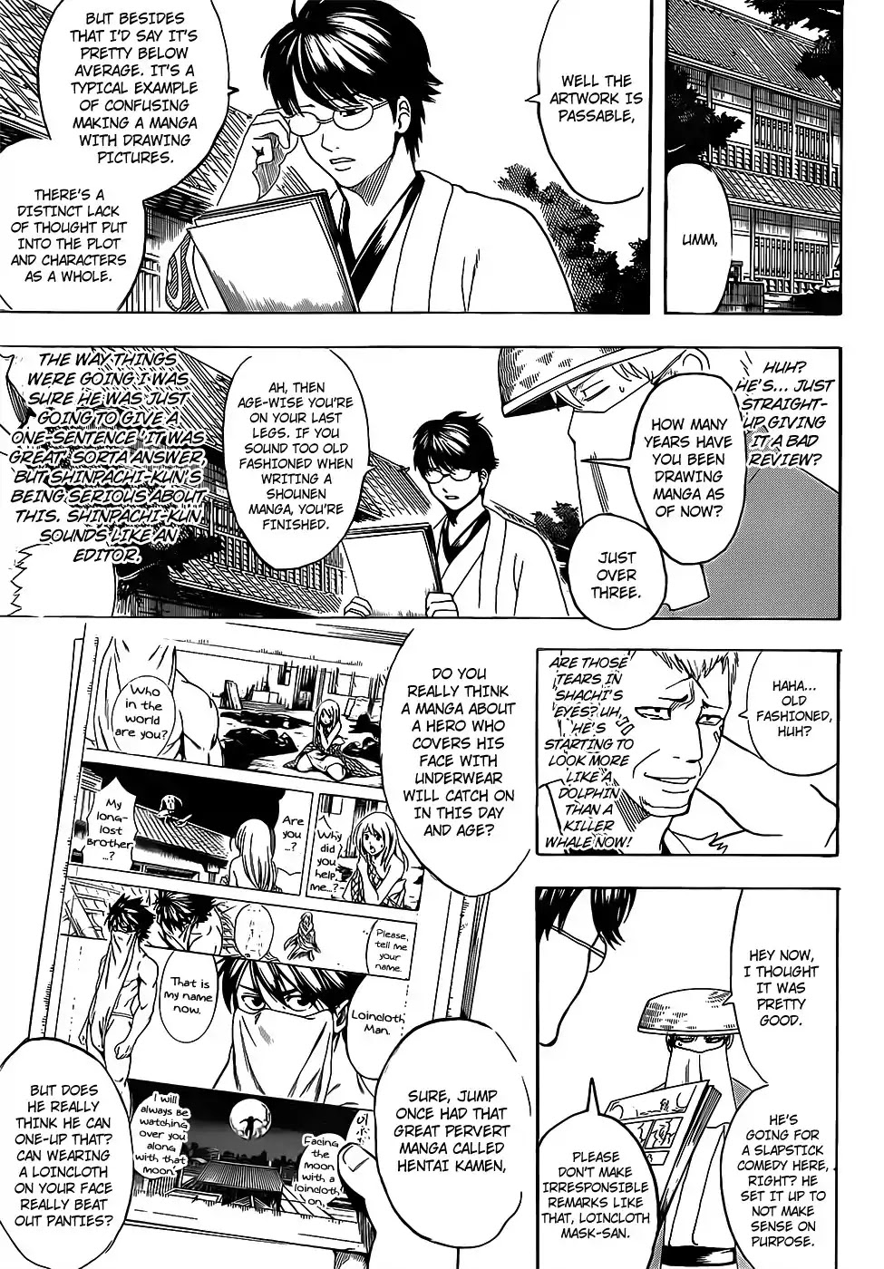 Gintama Chapter 688 page 9 - Chapter 688: Buy Extra Mosaic Screen Tones, Too