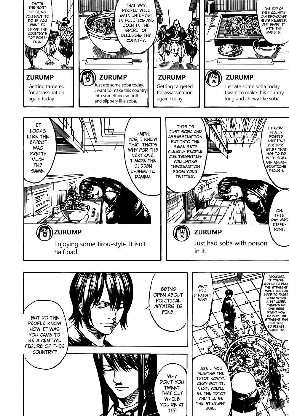 Gintama Chapter 689 page 10 - Chapter 689