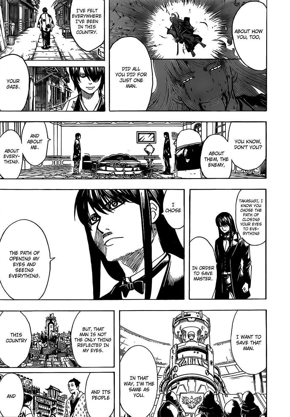 Gintama Chapter 689 page 11 - Chapter 689