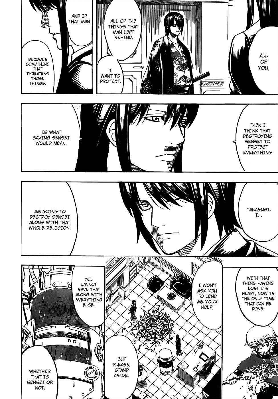 Gintama Chapter 689 page 12 - Chapter 689