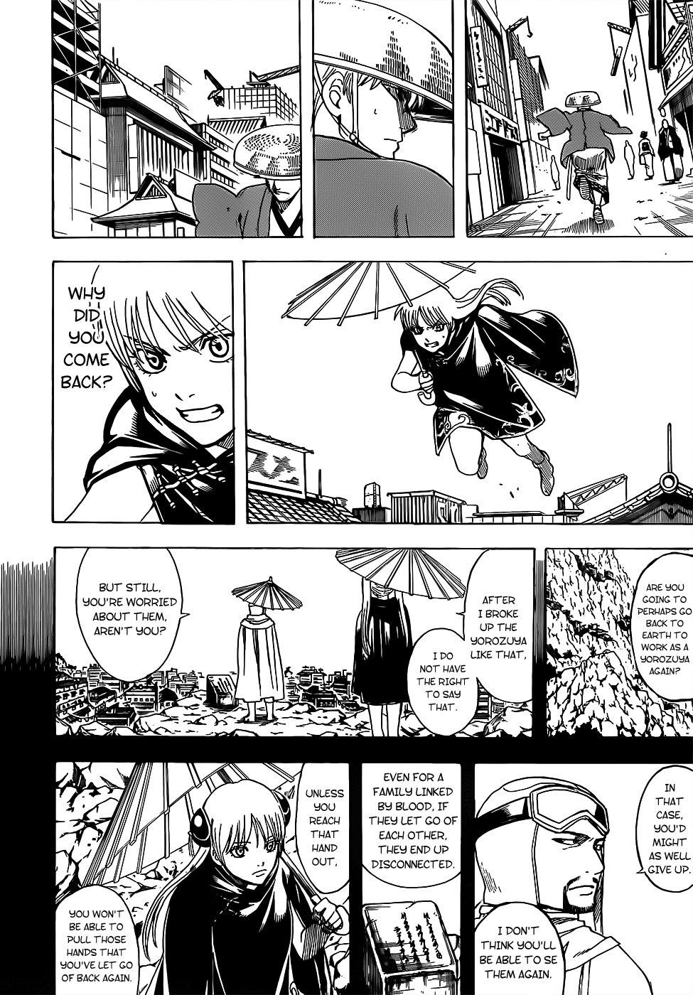 Gintama Chapter 689 page 16 - Chapter 689
