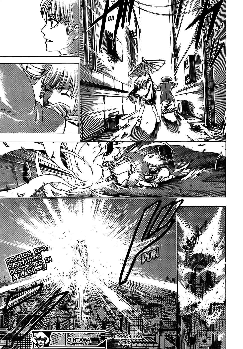 Gintama Chapter 689 page 19 - Chapter 689