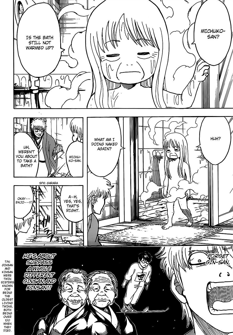 Gintama Chapter 689 page 2 - Chapter 689