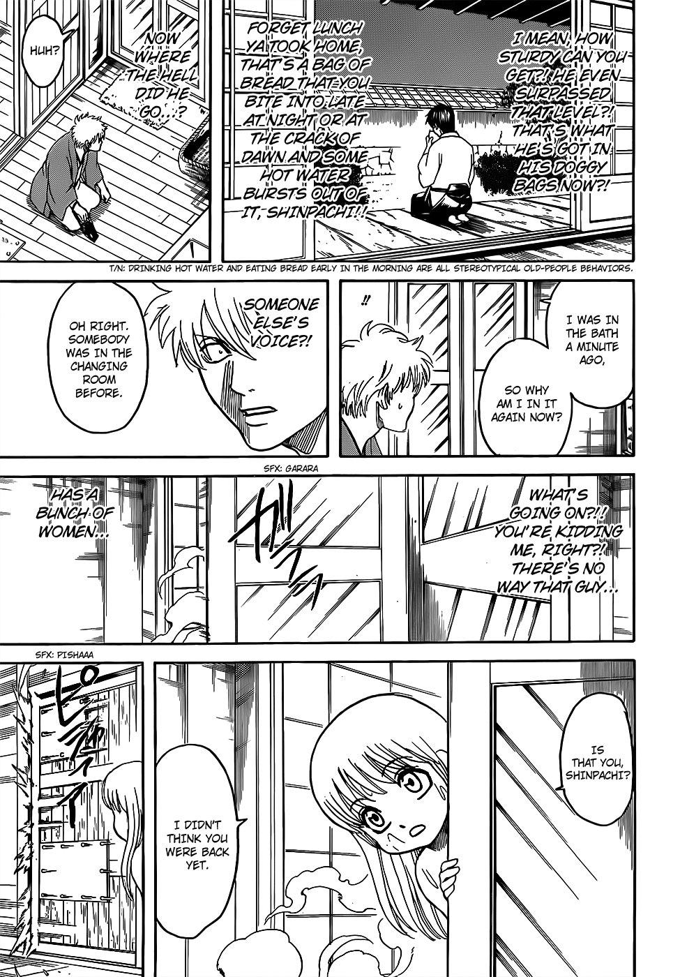 Gintama Chapter 689 page 3 - Chapter 689