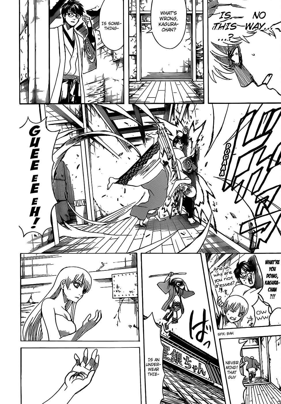Gintama Chapter 689 page 6 - Chapter 689