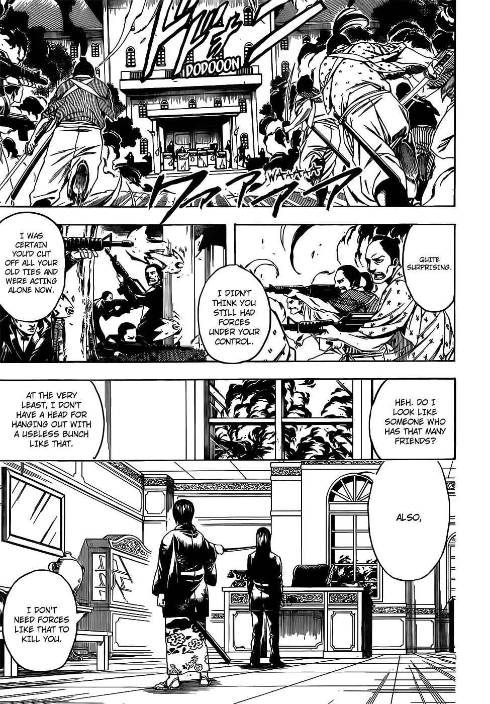 Gintama Chapter 689 page 7 - Chapter 689