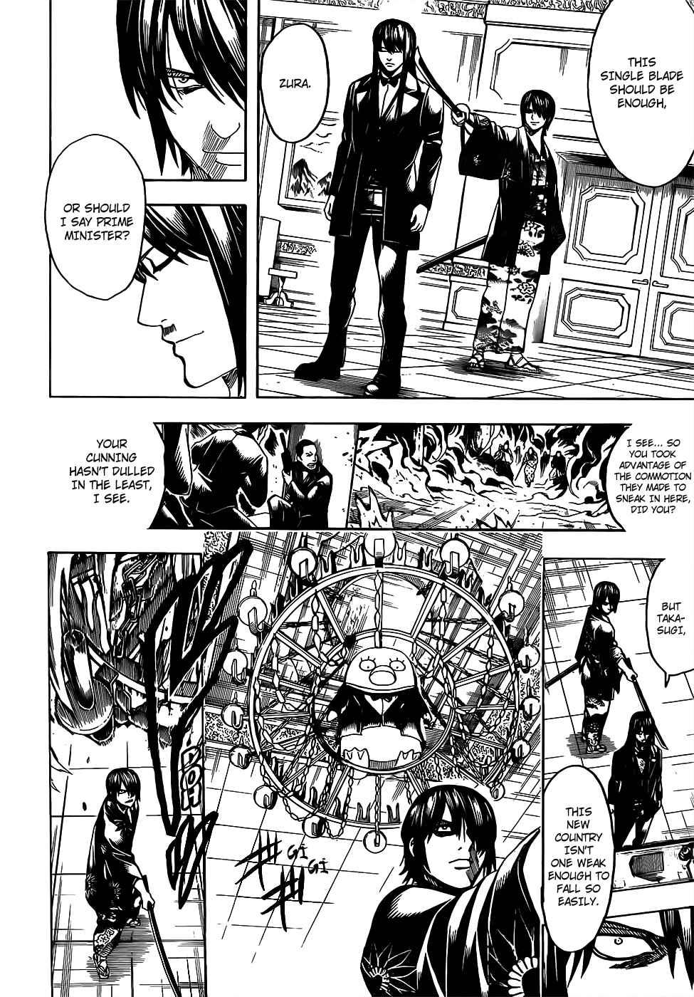 Gintama Chapter 689 page 8 - Chapter 689