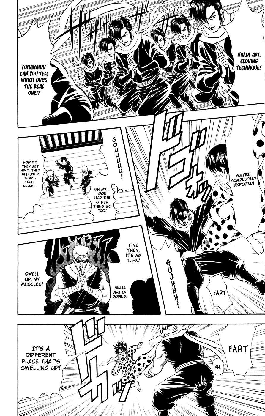 Gintama Chapter 69 page 11 - Chapter 69 : Lesson 69: Because Mother's Still Busy, Stop Complaining About What'...