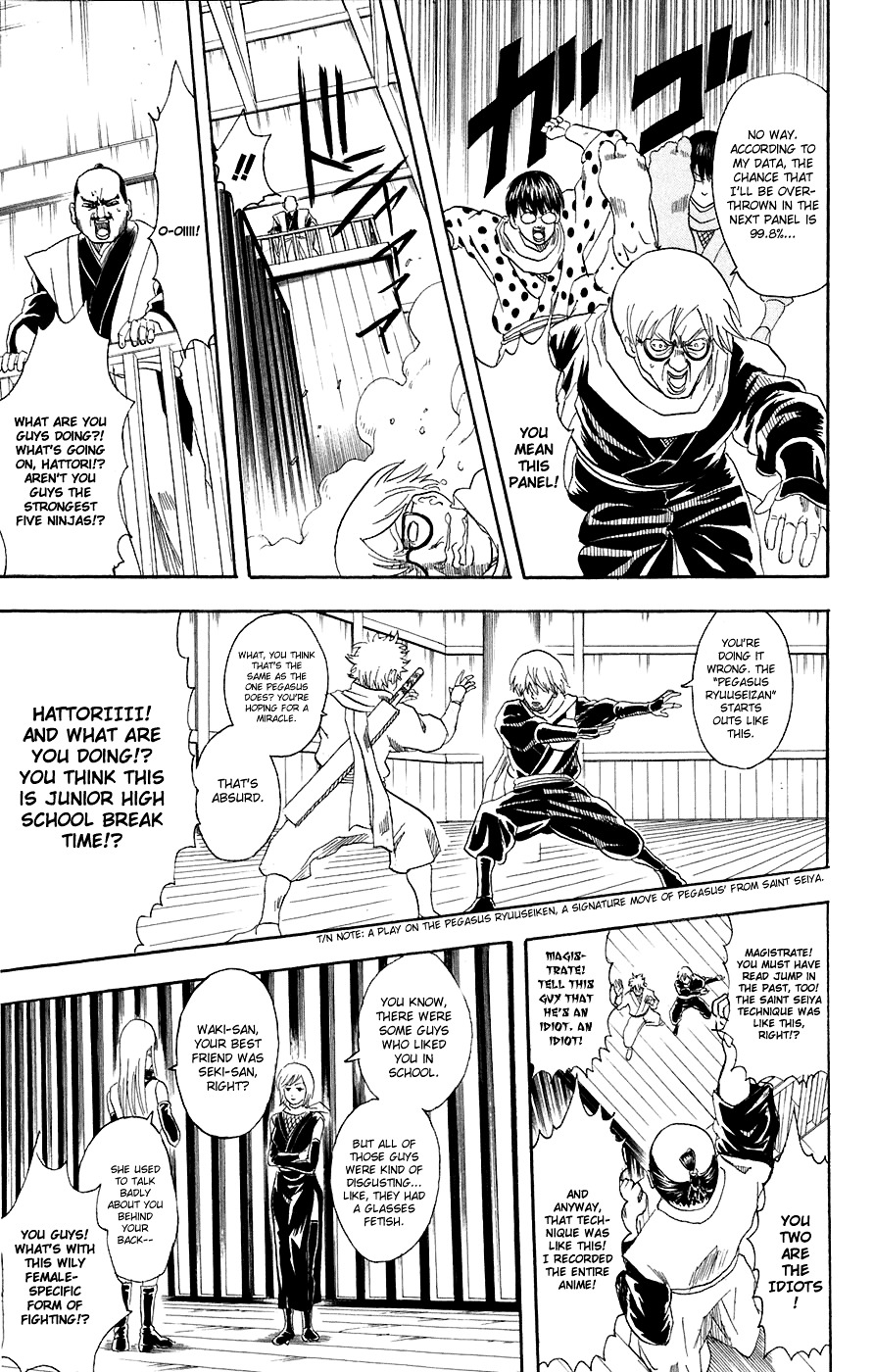 Gintama Chapter 69 page 12 - Chapter 69 : Lesson 69: Because Mother's Still Busy, Stop Complaining About What'...