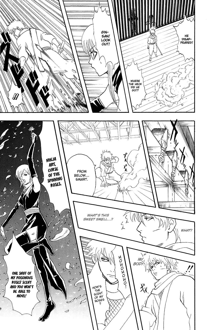 Gintama Chapter 69 page 14 - Chapter 69 : Lesson 69: Because Mother's Still Busy, Stop Complaining About What'...