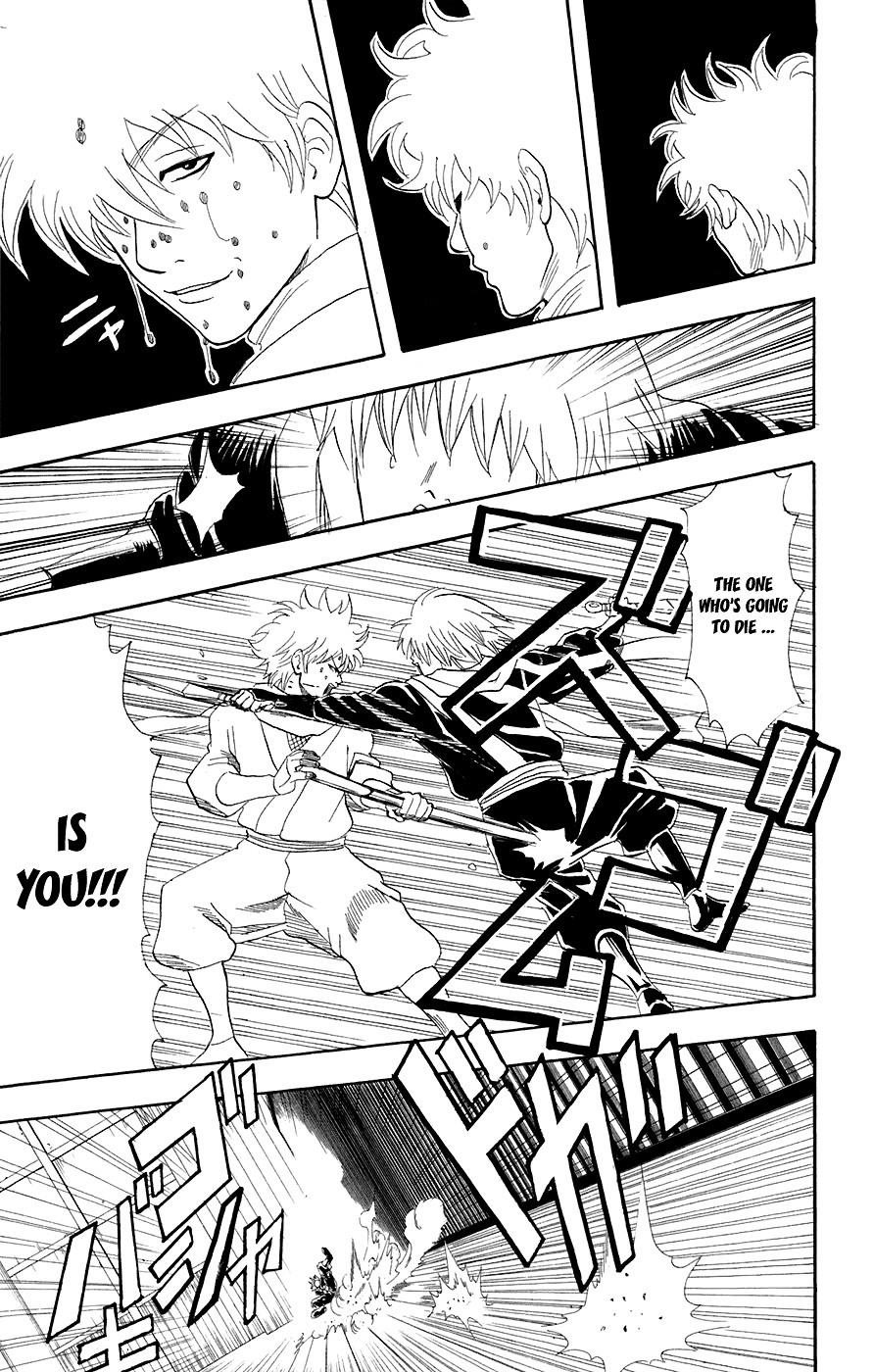 Gintama Chapter 69 page 16 - Chapter 69 : Lesson 69: Because Mother's Still Busy, Stop Complaining About What'...