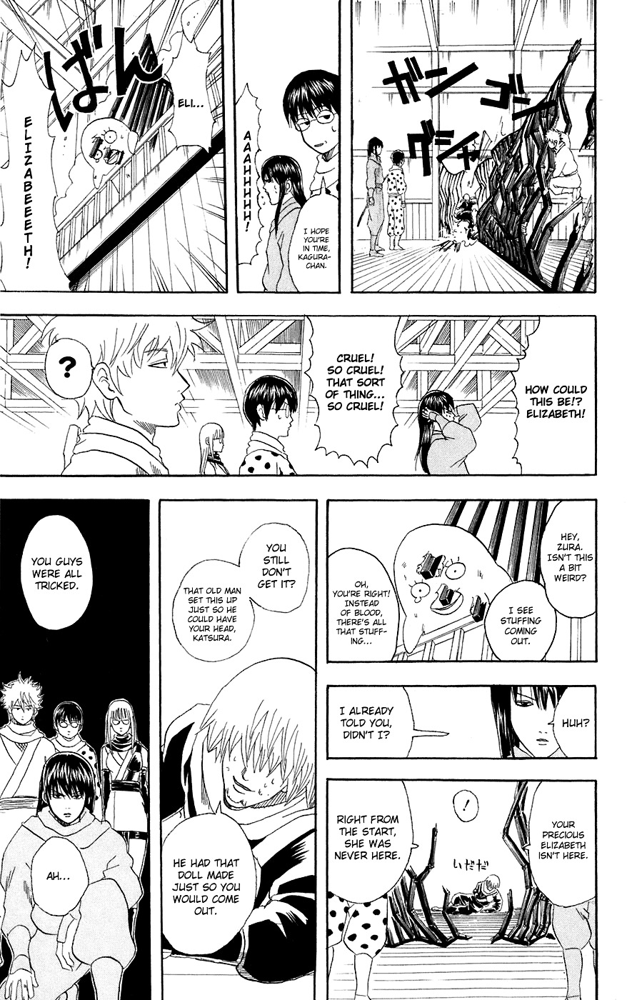 Gintama Chapter 69 page 18 - Chapter 69 : Lesson 69: Because Mother's Still Busy, Stop Complaining About What'...