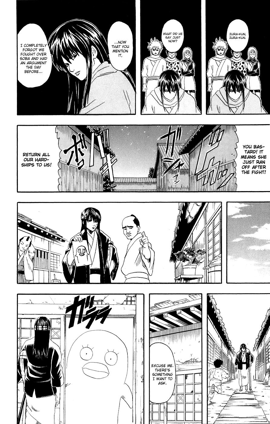 Gintama Chapter 69 page 19 - Chapter 69 : Lesson 69: Because Mother's Still Busy, Stop Complaining About What'...