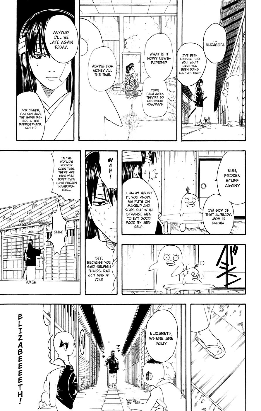 Gintama Chapter 69 page 20 - Chapter 69 : Lesson 69: Because Mother's Still Busy, Stop Complaining About What'...