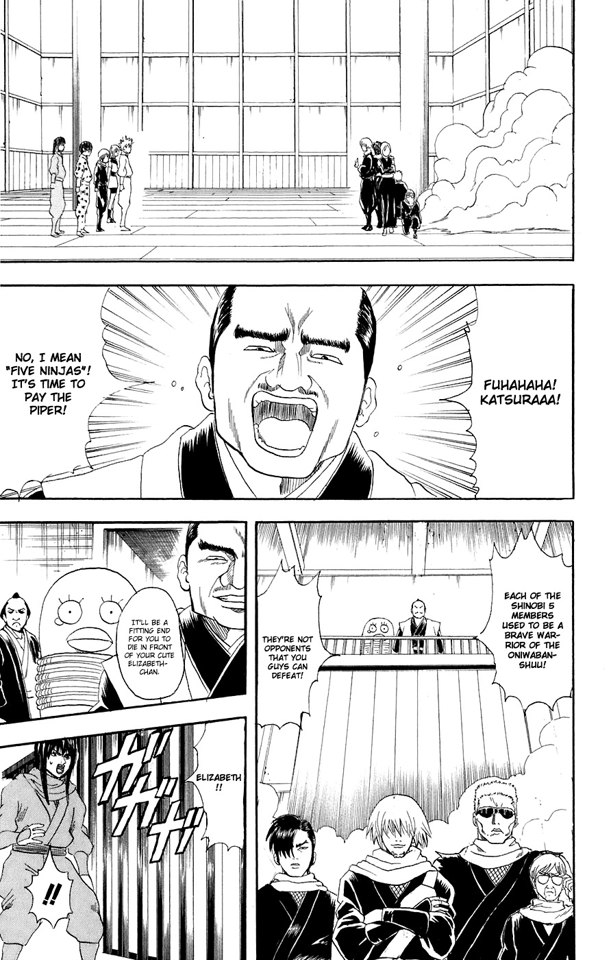 Gintama Chapter 69 page 4 - Chapter 69 : Lesson 69: Because Mother's Still Busy, Stop Complaining About What'...