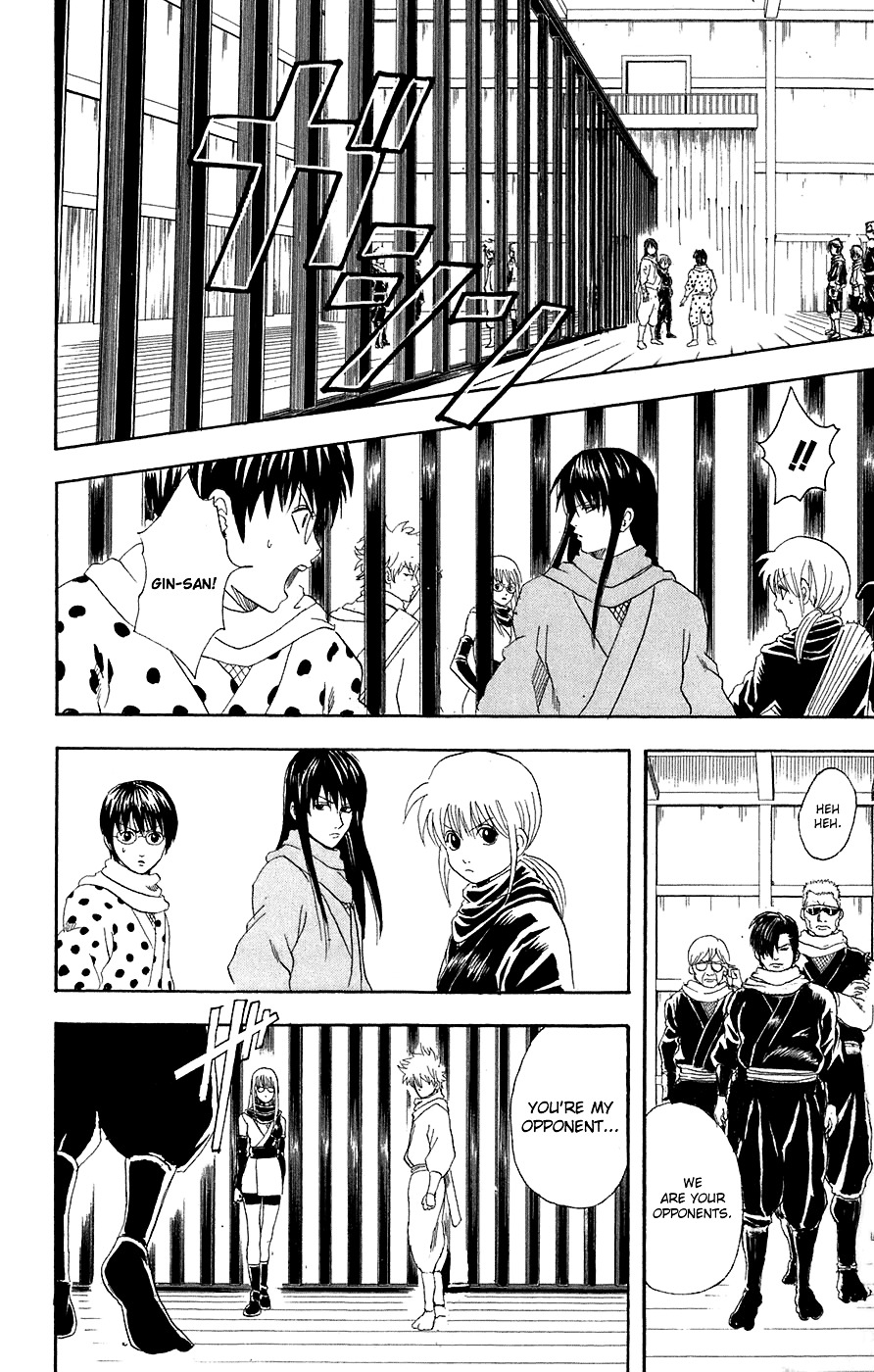Gintama Chapter 69 page 5 - Chapter 69 : Lesson 69: Because Mother's Still Busy, Stop Complaining About What'...