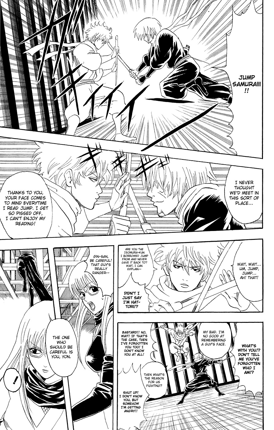 Gintama Chapter 69 page 6 - Chapter 69 : Lesson 69: Because Mother's Still Busy, Stop Complaining About What'...