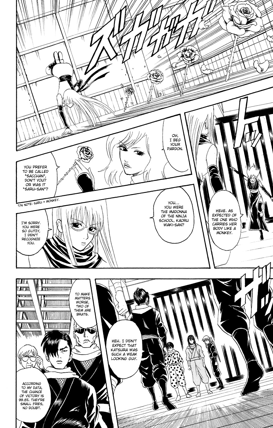 Gintama Chapter 69 page 7 - Chapter 69 : Lesson 69: Because Mother's Still Busy, Stop Complaining About What'...