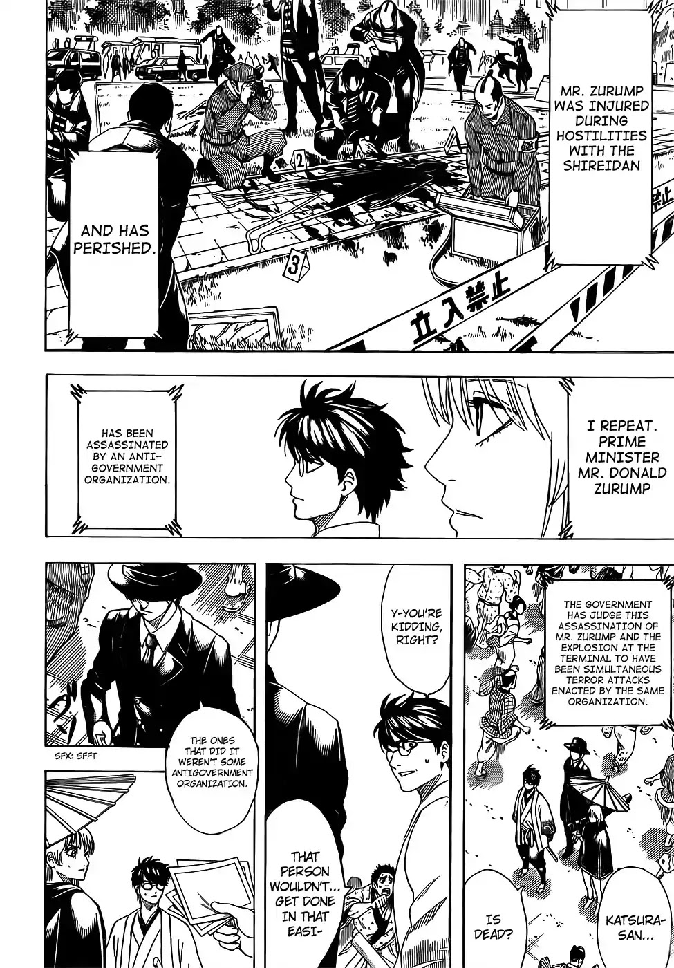 Gintama Chapter 690 page 10 - Chapter 690: Appearances Are Important No Matter What You're Doing