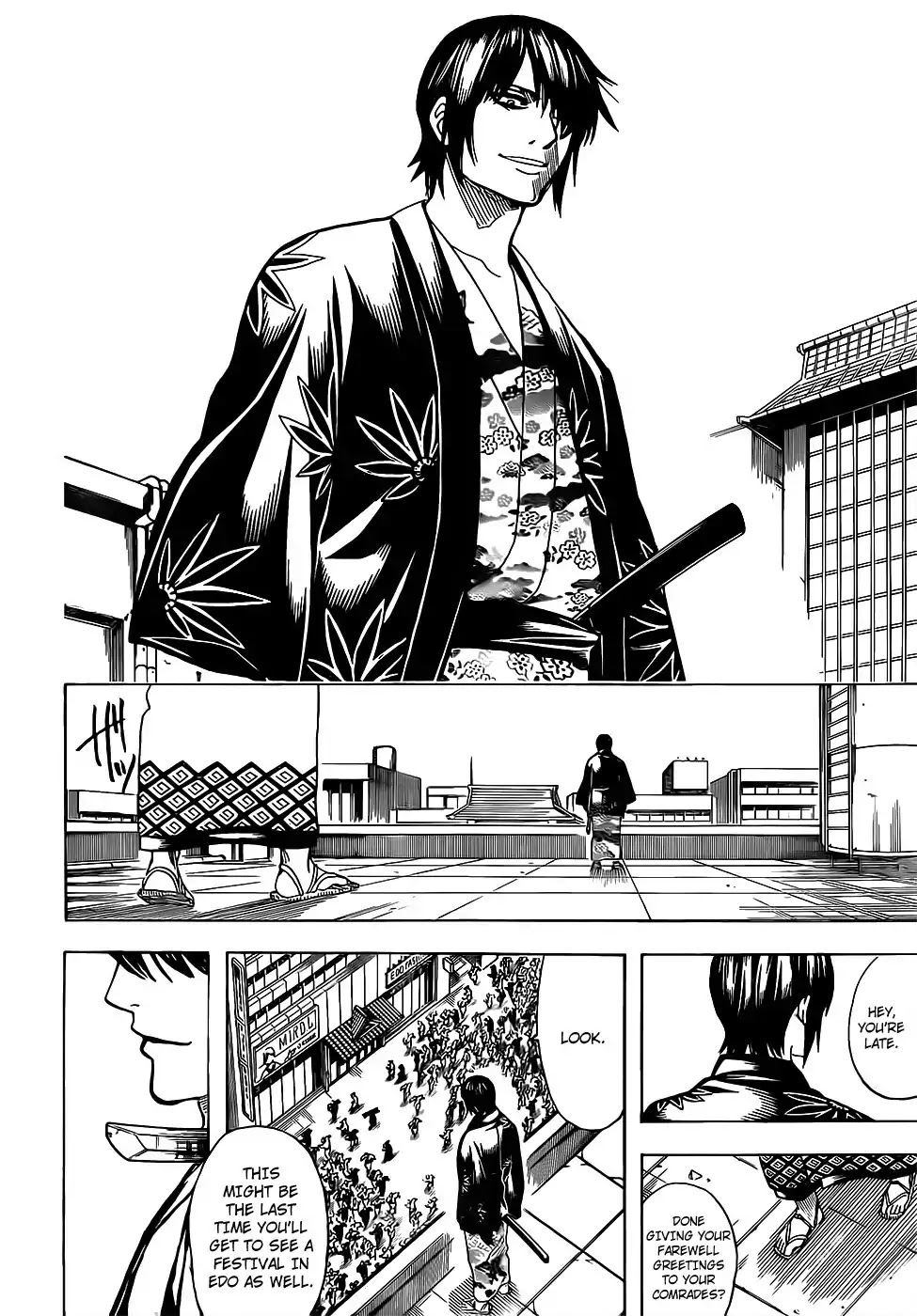 Gintama Chapter 690 page 12 - Chapter 690: Appearances Are Important No Matter What You're Doing