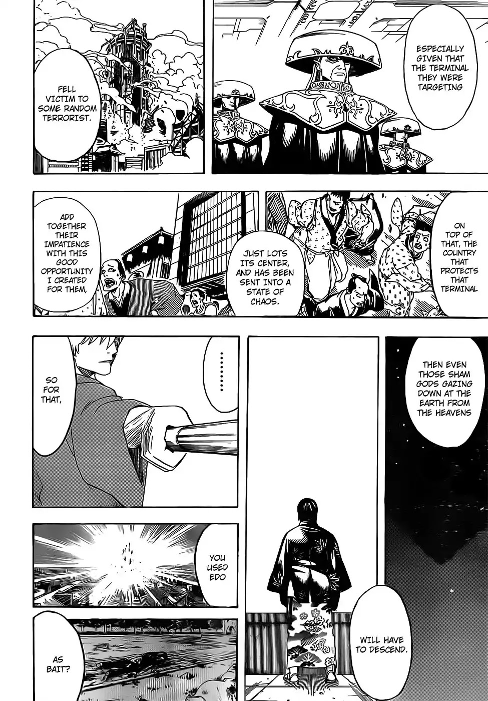 Gintama Chapter 690 page 14 - Chapter 690: Appearances Are Important No Matter What You're Doing
