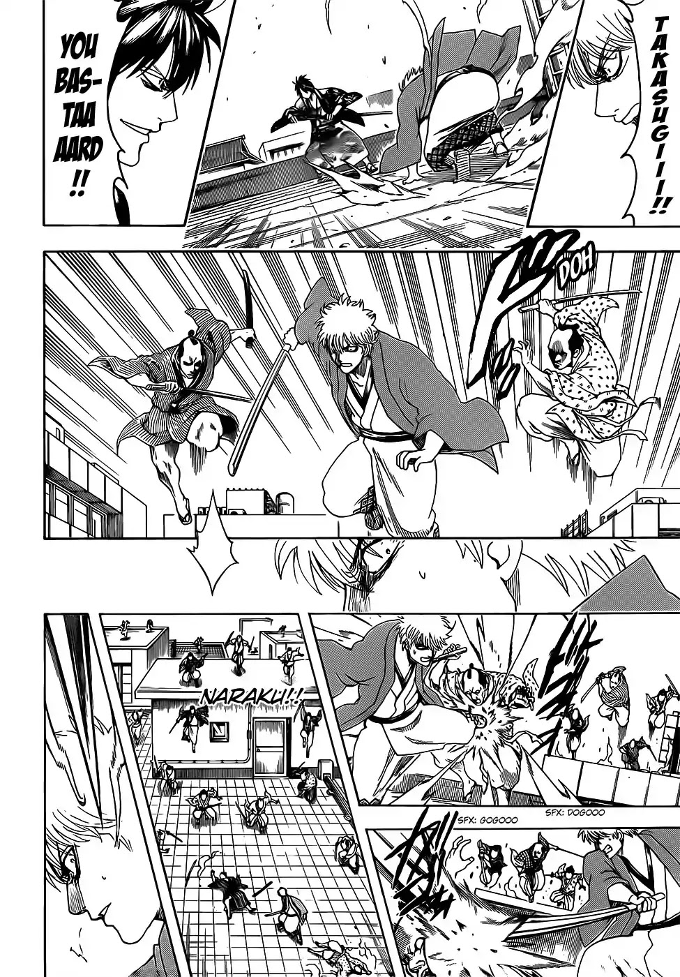 Gintama Chapter 690 page 16 - Chapter 690: Appearances Are Important No Matter What You're Doing
