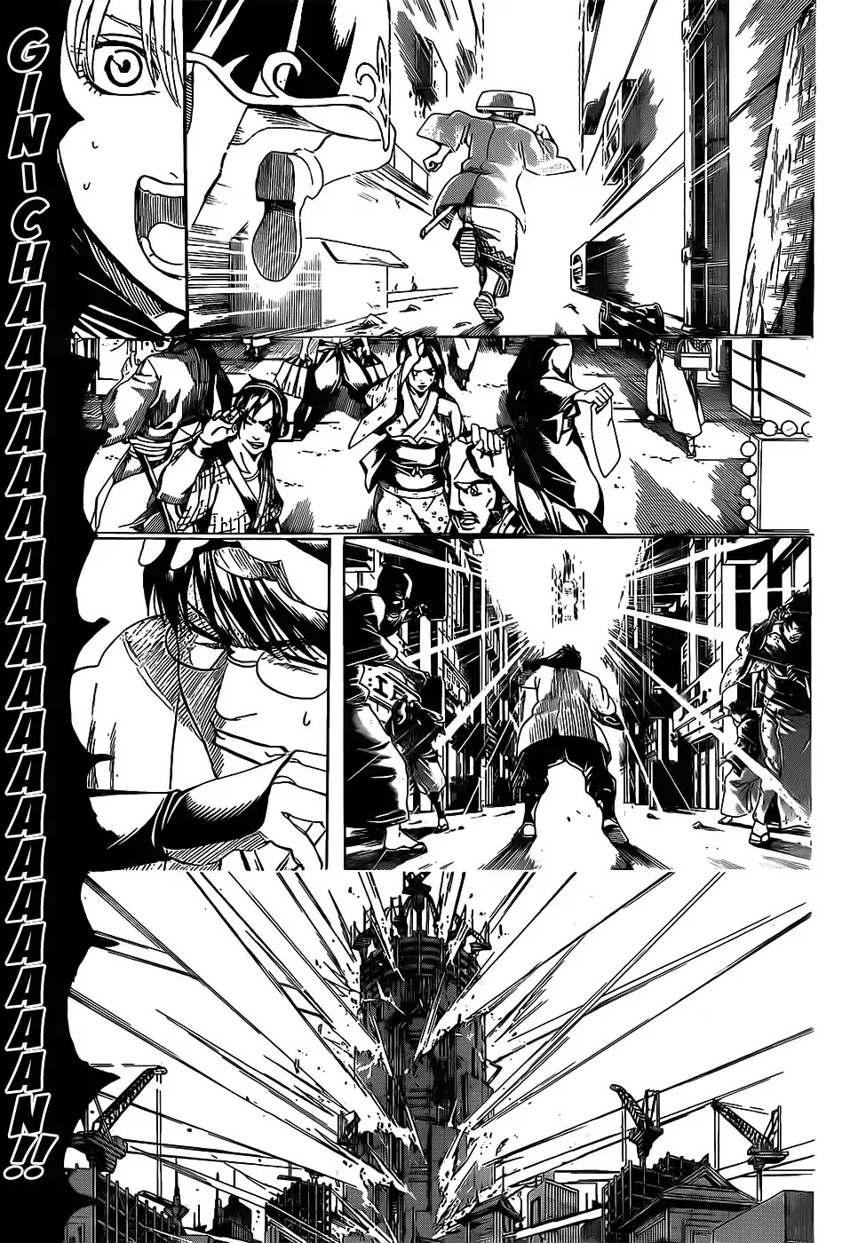 Gintama Chapter 690 page 3 - Chapter 690: Appearances Are Important No Matter What You're Doing