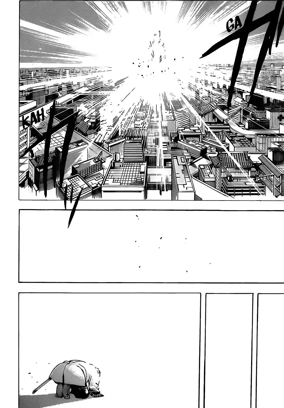 Gintama Chapter 690 page 4 - Chapter 690: Appearances Are Important No Matter What You're Doing