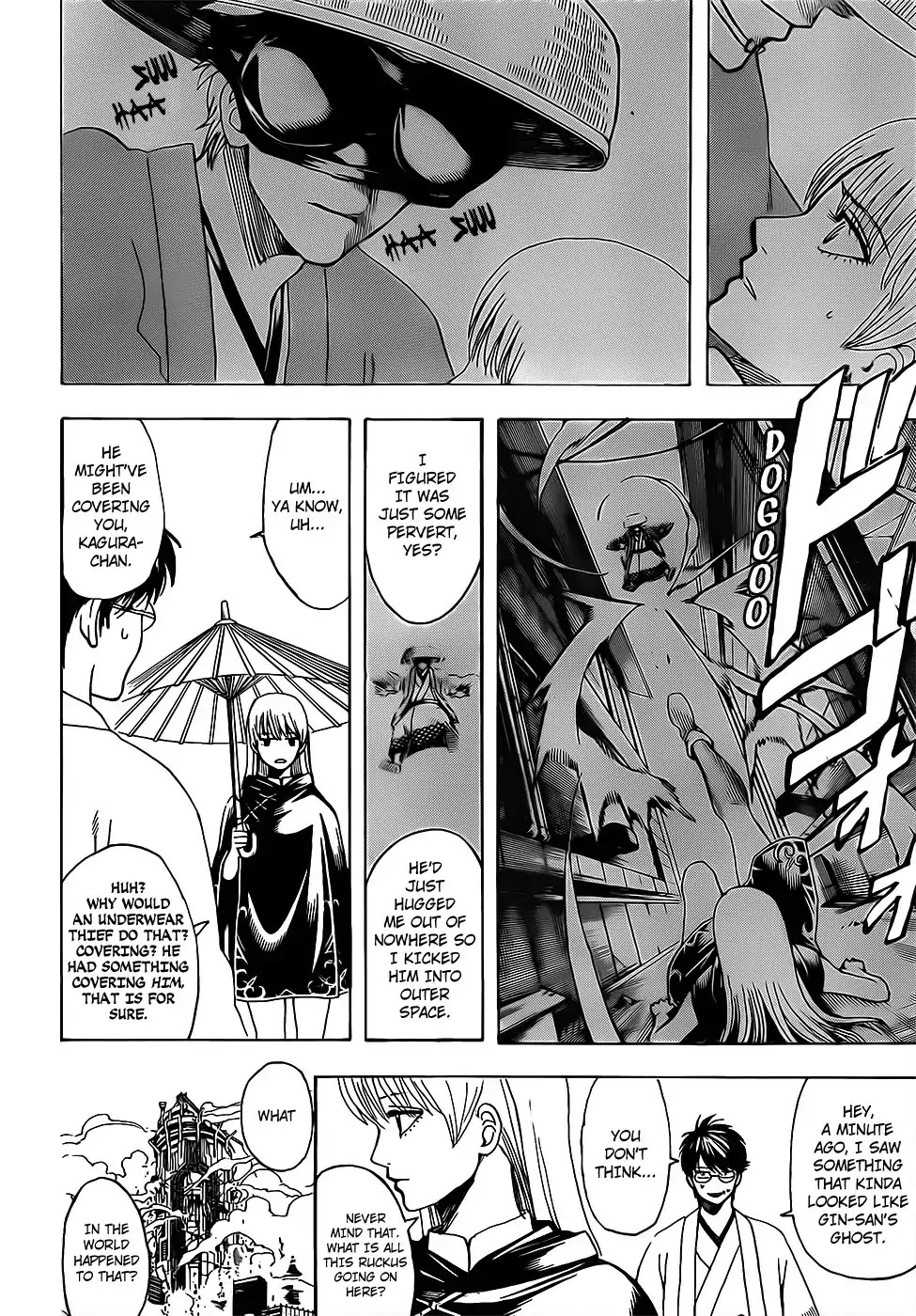 Gintama Chapter 690 page 8 - Chapter 690: Appearances Are Important No Matter What You're Doing