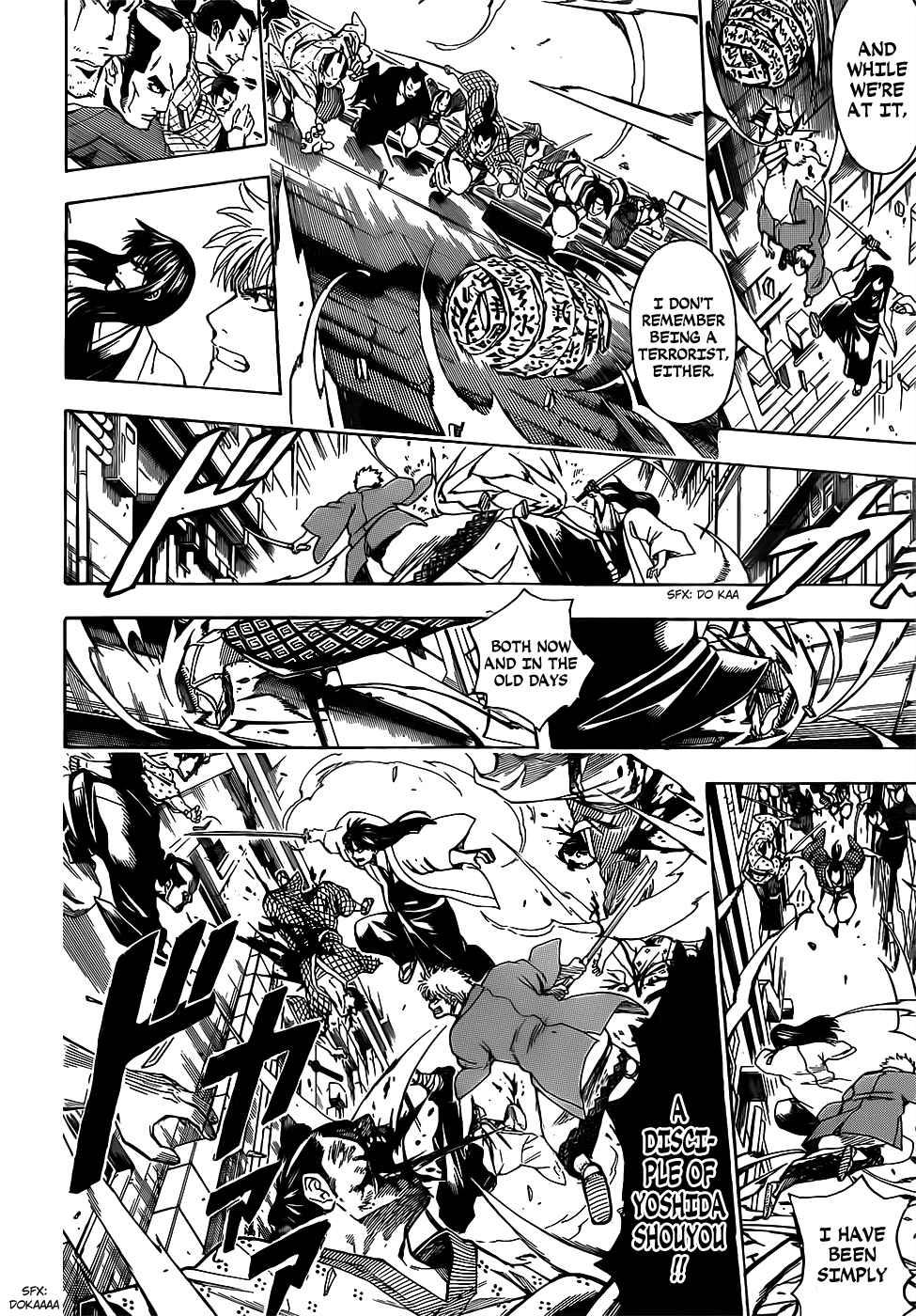 Gintama Chapter 691 page 10 - Chapter 691