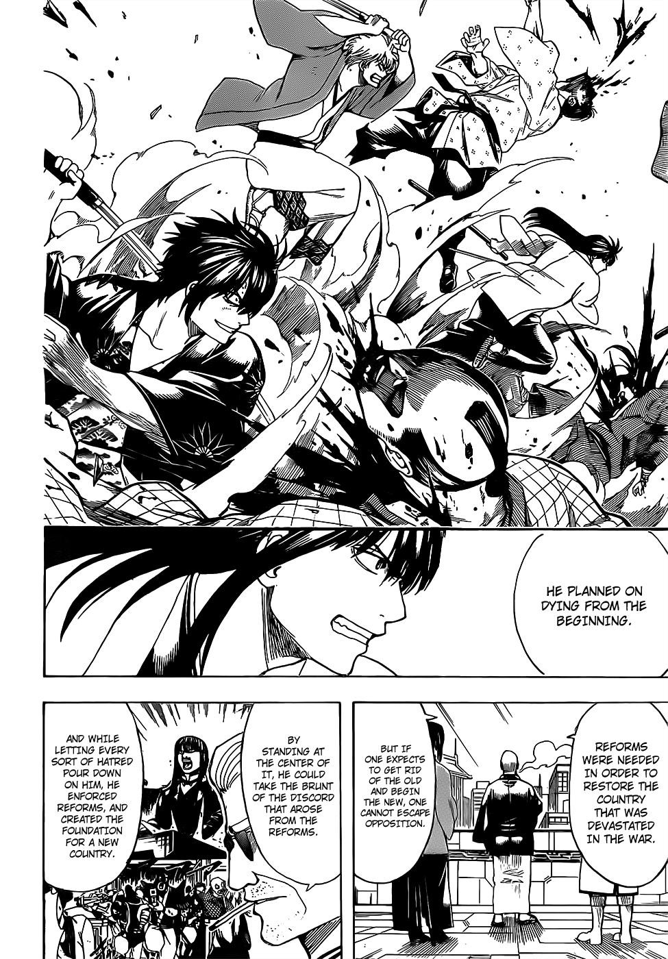 Gintama Chapter 691 page 14 - Chapter 691