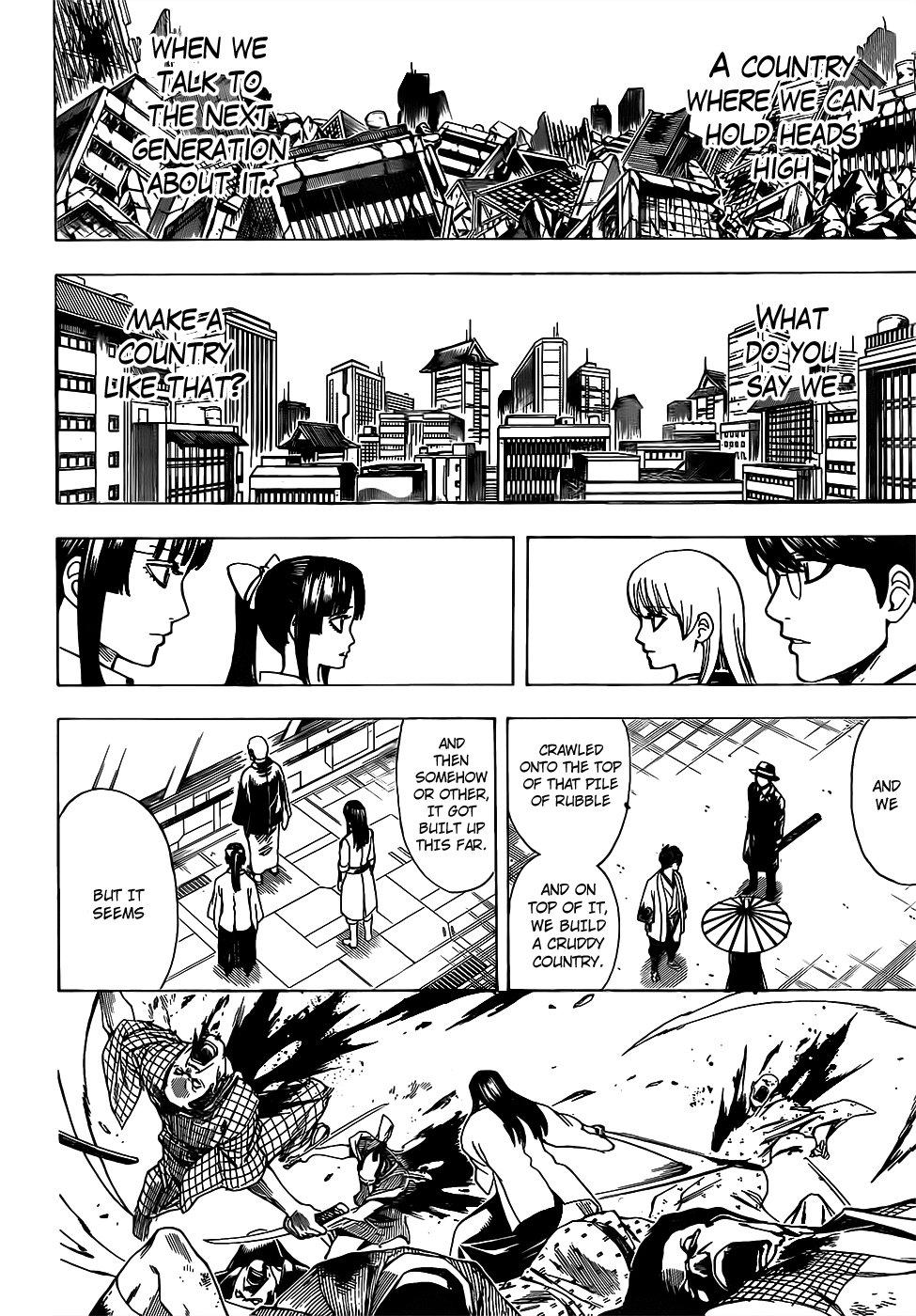 Gintama Chapter 691 page 16 - Chapter 691