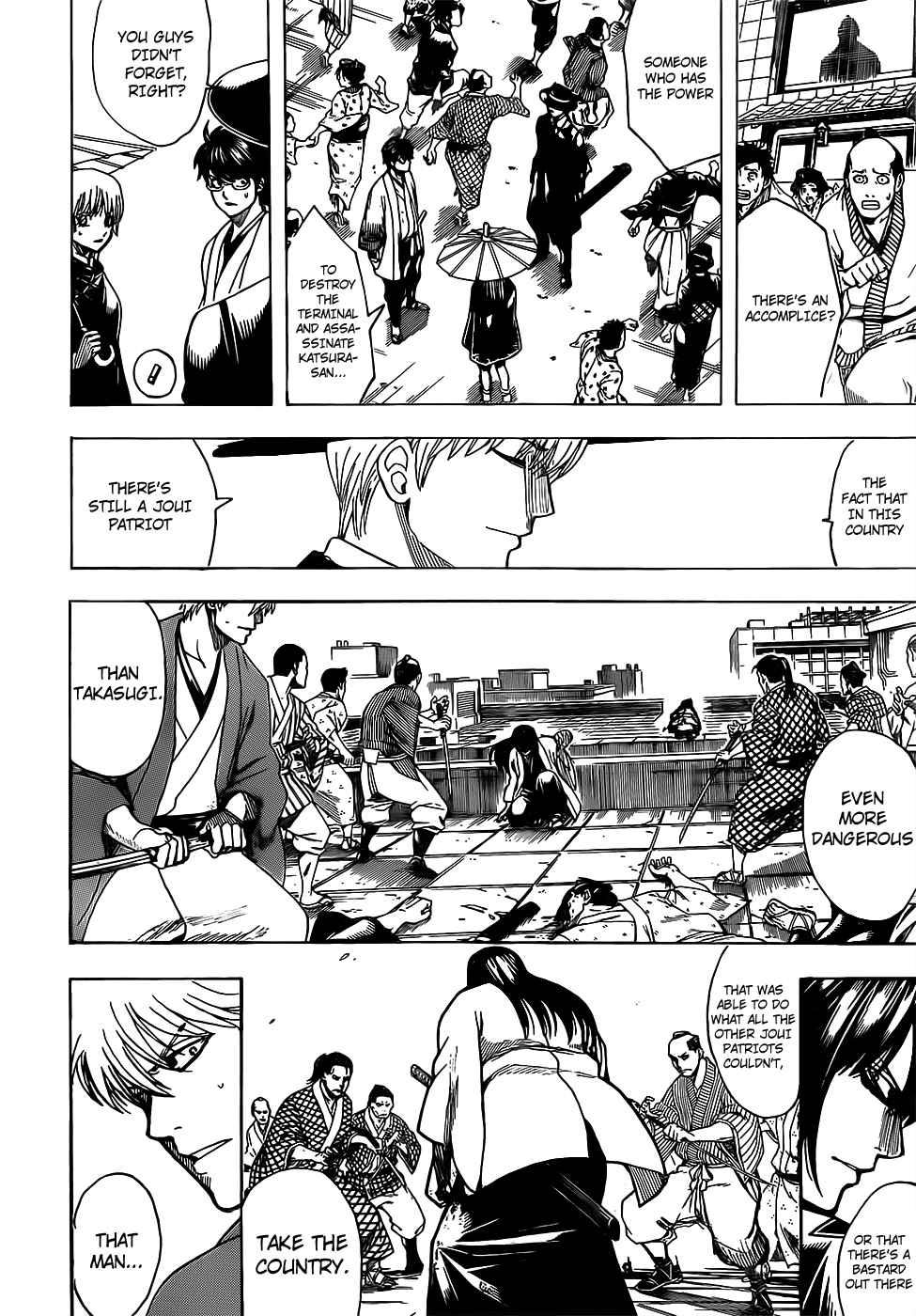 Gintama Chapter 691 page 6 - Chapter 691