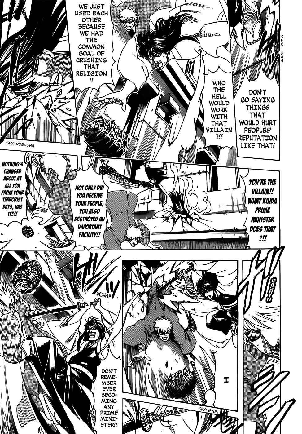 Gintama Chapter 691 page 9 - Chapter 691