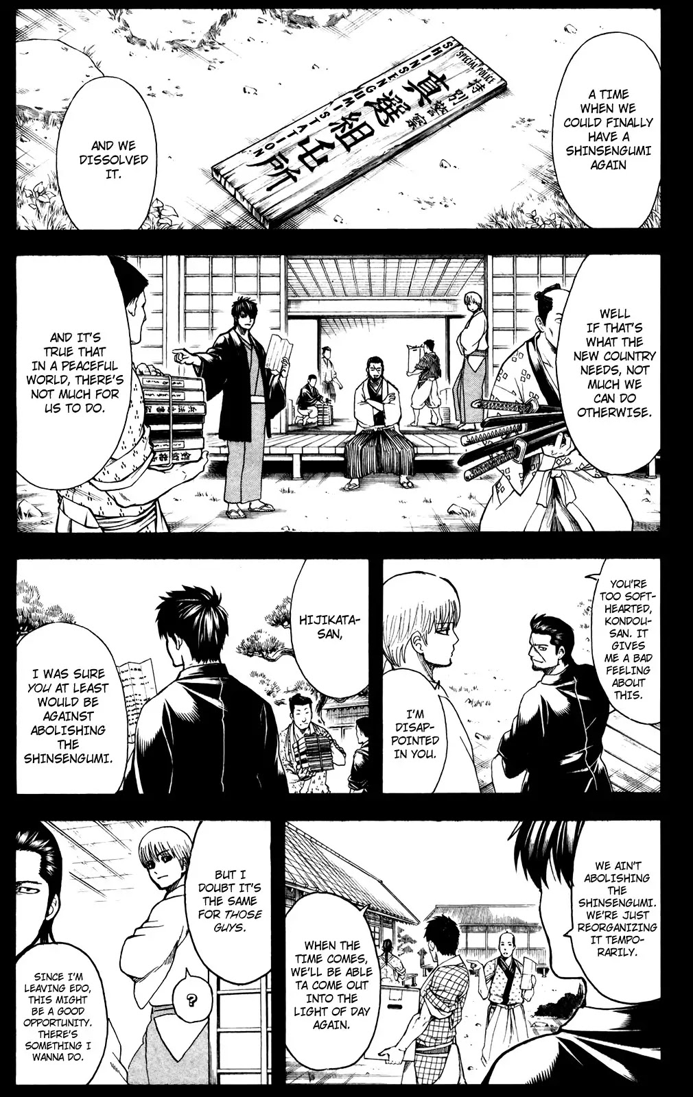 Gintama Chapter 692 page 11 - Chapter 692: Lost Child