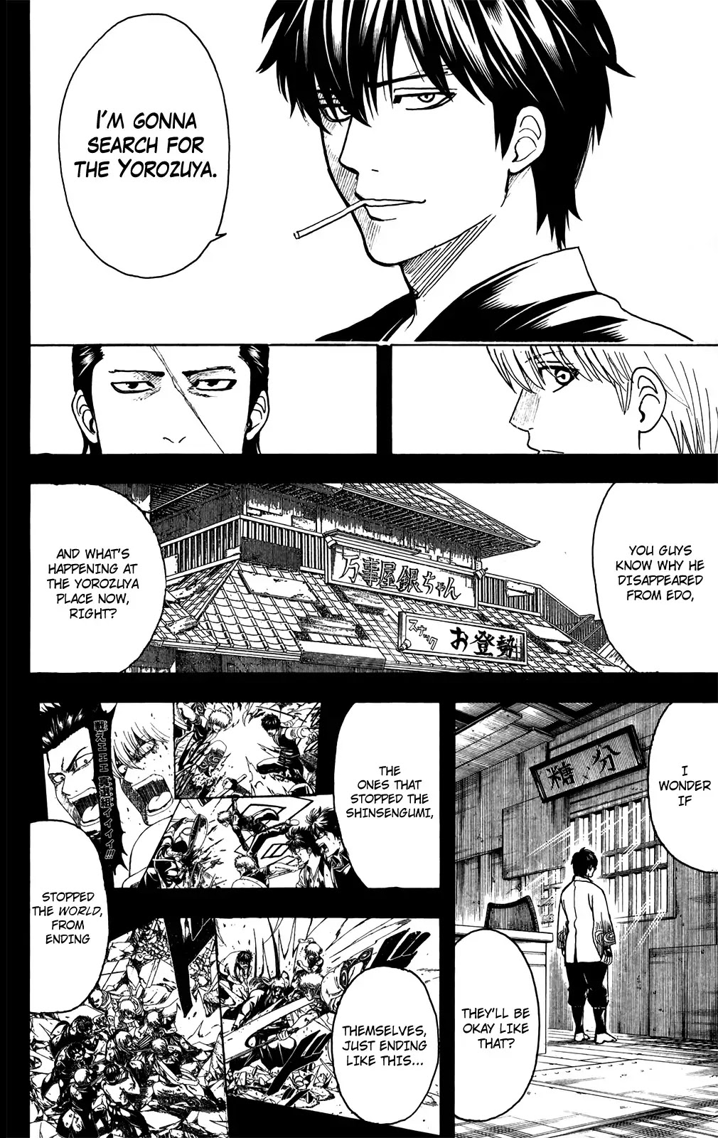Gintama Chapter 692 page 12 - Chapter 692: Lost Child